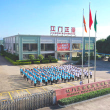 Four-wheeled vehicle 01